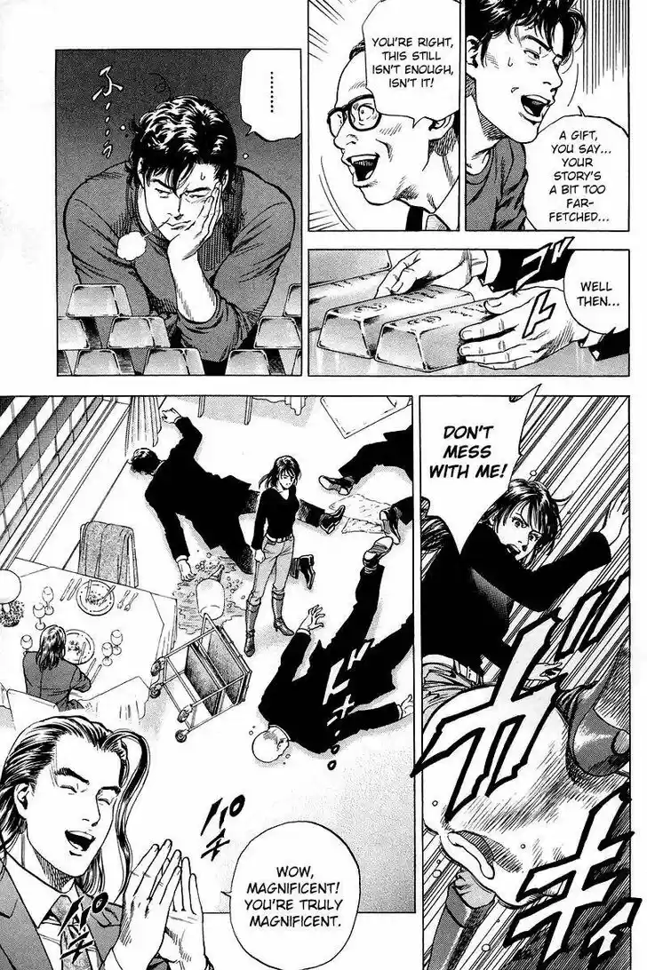 Angel Heart Vol.19 Ch.201