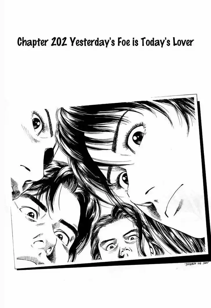 Angel Heart Vol.19 Ch.202