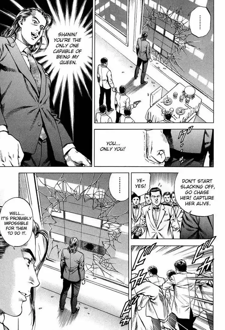 Angel Heart Vol.19 Ch.202