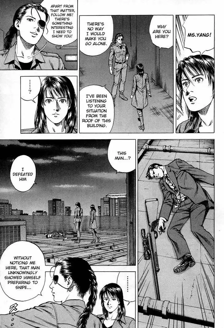 Angel Heart Vol.19 Ch.202