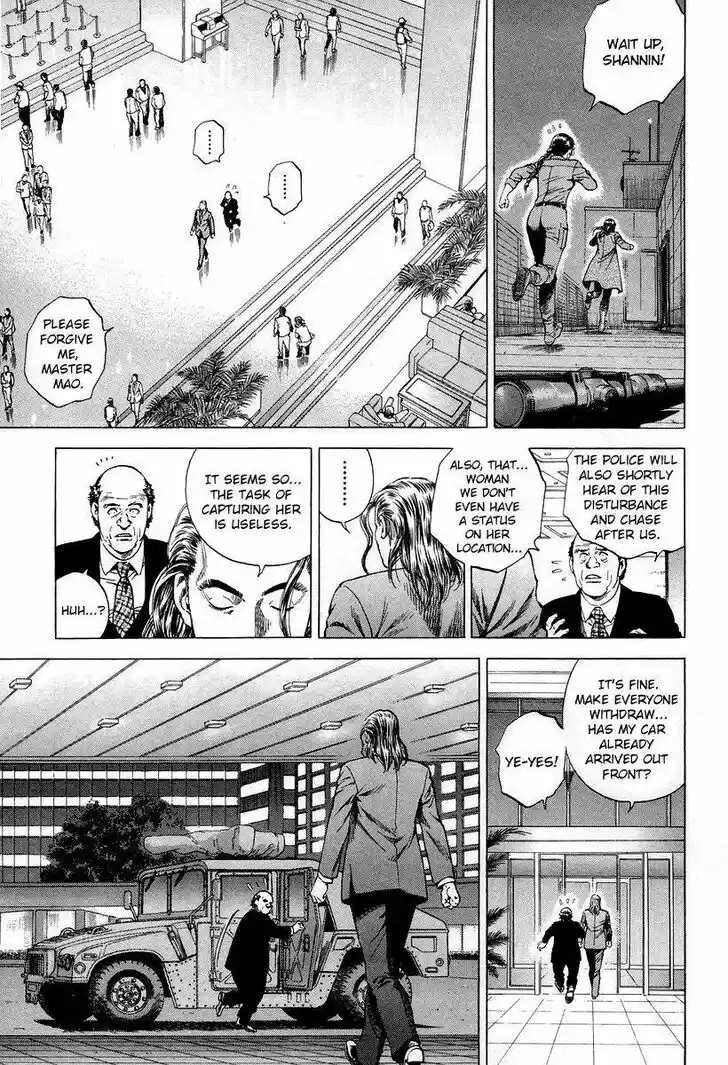 Angel Heart Vol.19 Ch.202