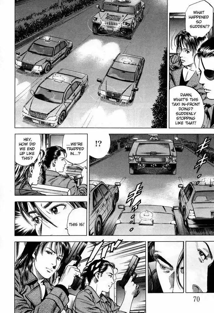 Angel Heart Vol.19 Ch.202