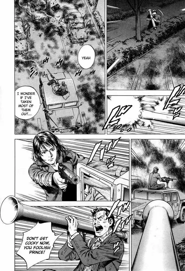 Angel Heart Vol.19 Ch.202