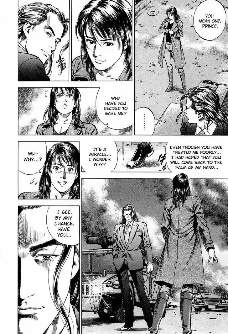 Angel Heart Vol.19 Ch.202