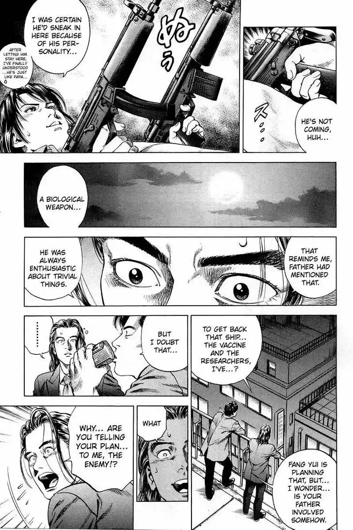 Angel Heart Vol.19 Ch.203