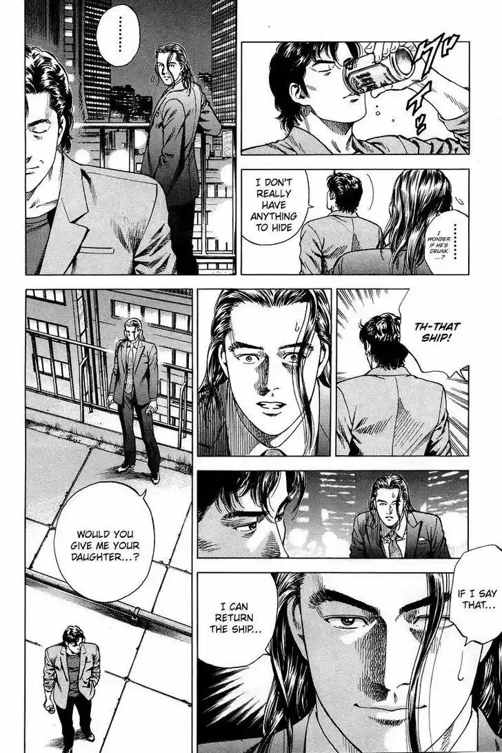 Angel Heart Vol.19 Ch.203