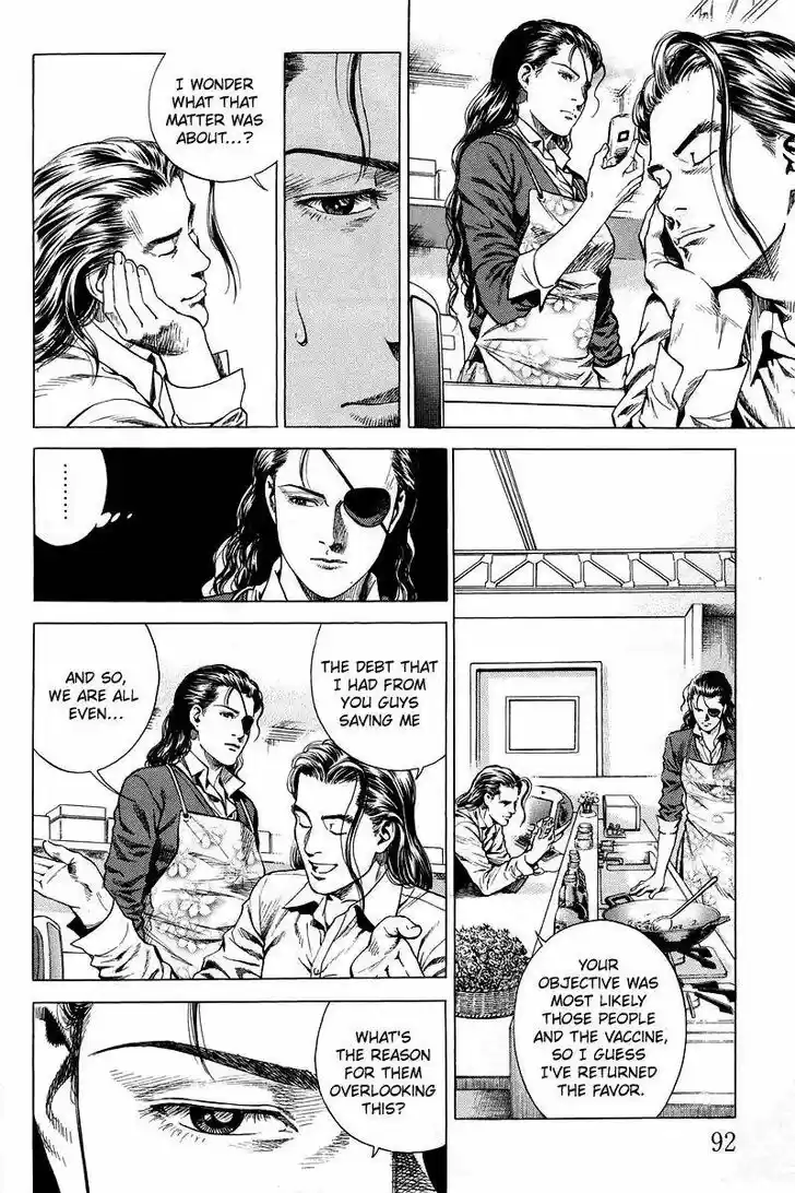 Angel Heart Vol.19 Ch.203