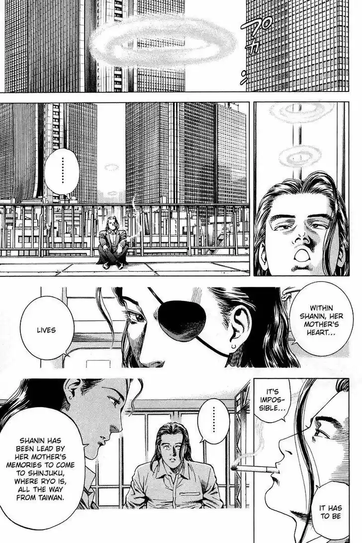 Angel Heart Vol.19 Ch.204