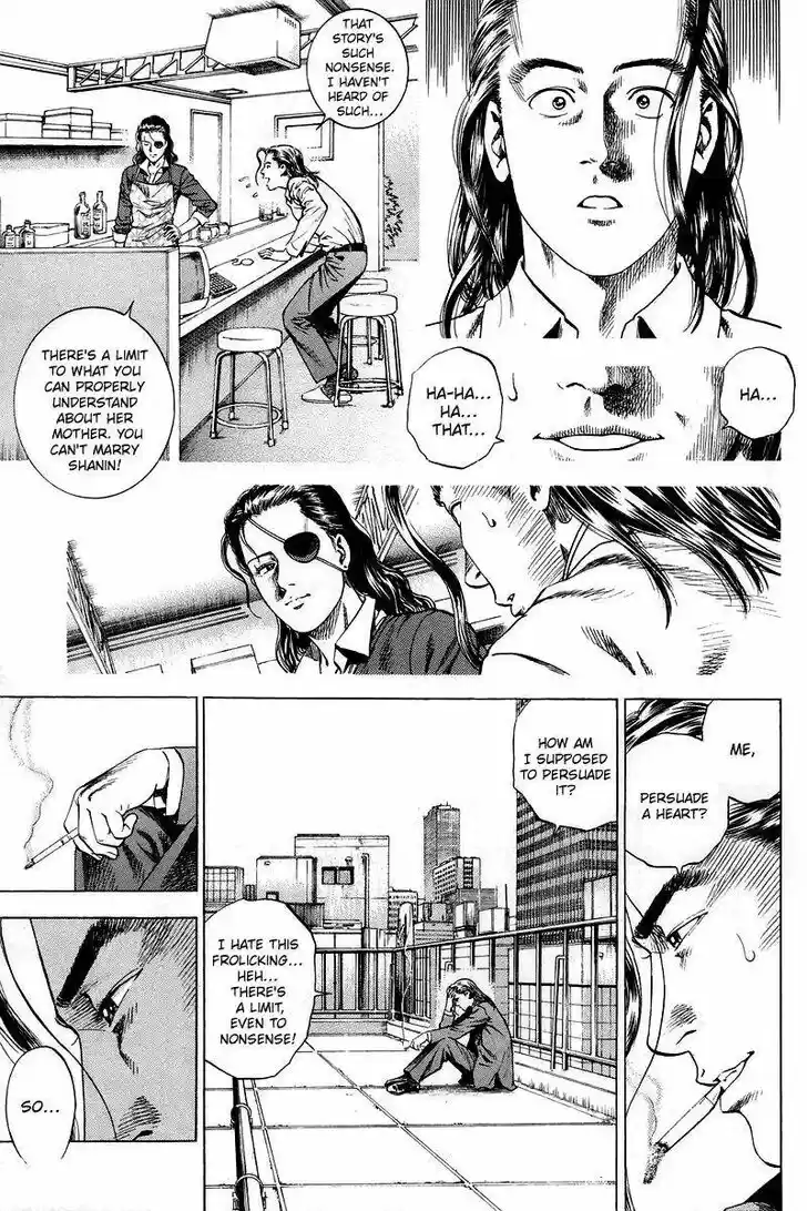 Angel Heart Vol.19 Ch.204