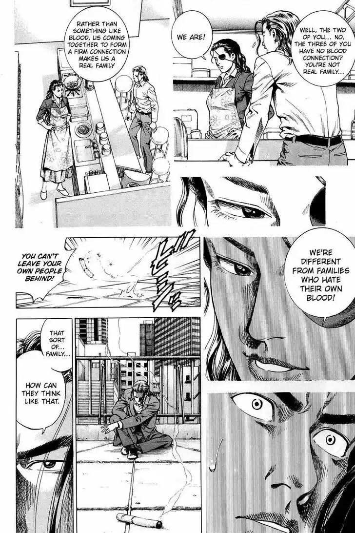 Angel Heart Vol.19 Ch.204