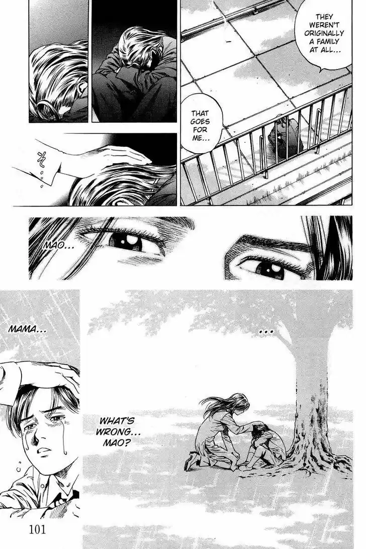 Angel Heart Vol.19 Ch.204