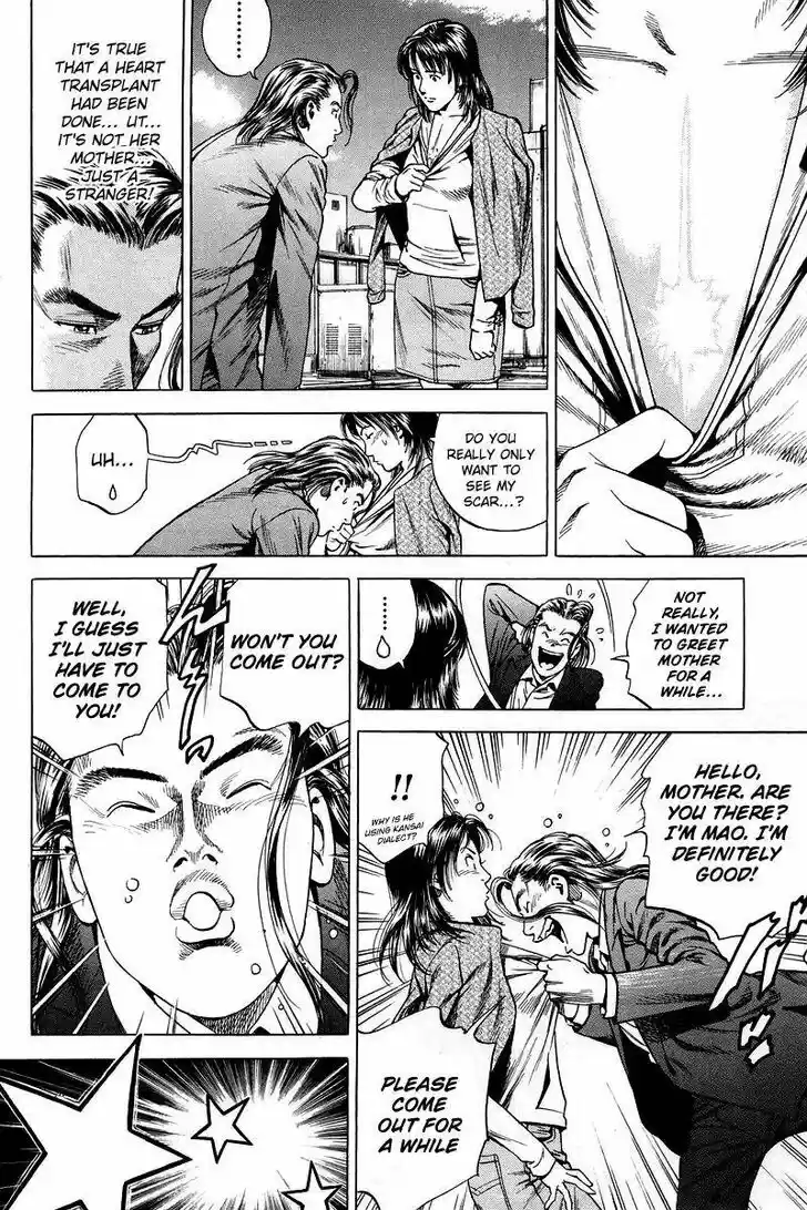 Angel Heart Vol.19 Ch.204