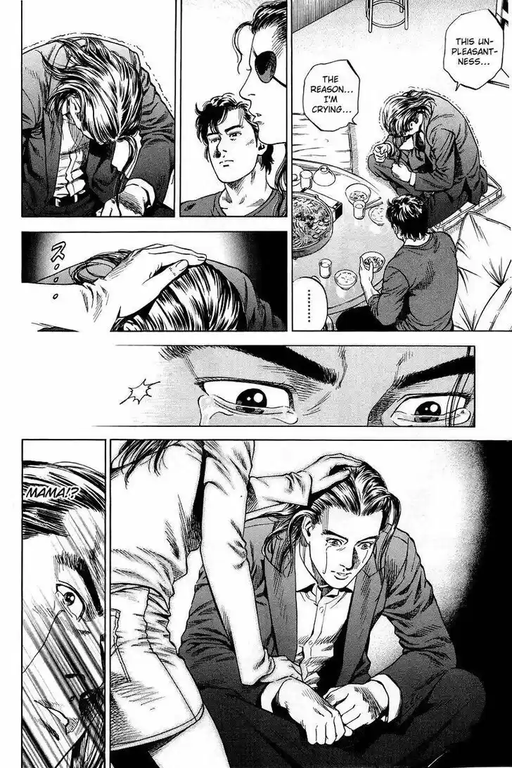 Angel Heart Vol.19 Ch.204