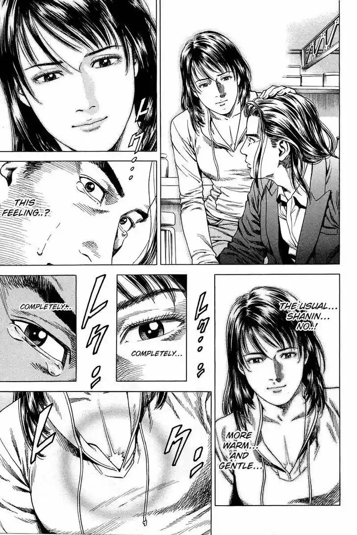 Angel Heart Vol.19 Ch.204