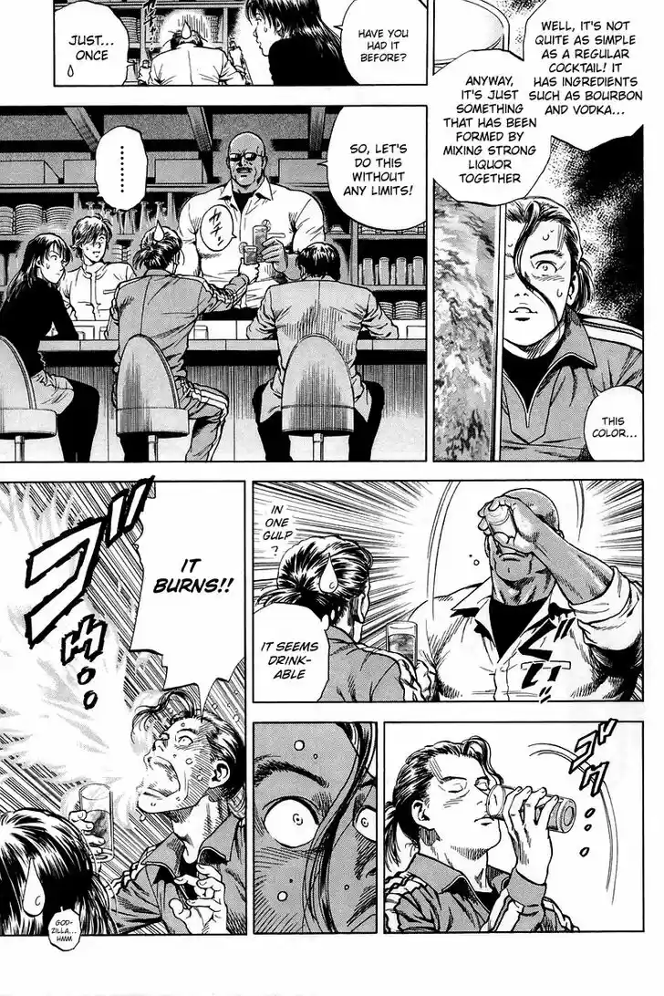 Angel Heart Vol.19 Ch.207