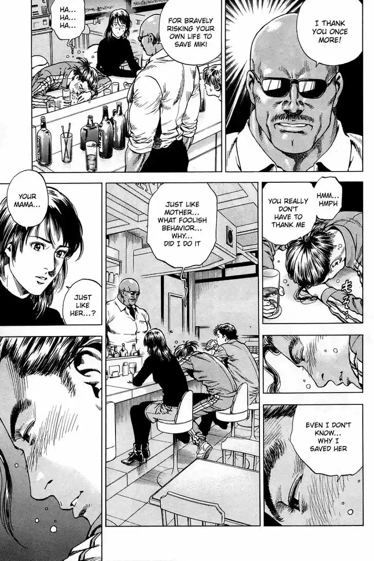 Angel Heart Vol.19 Ch.207