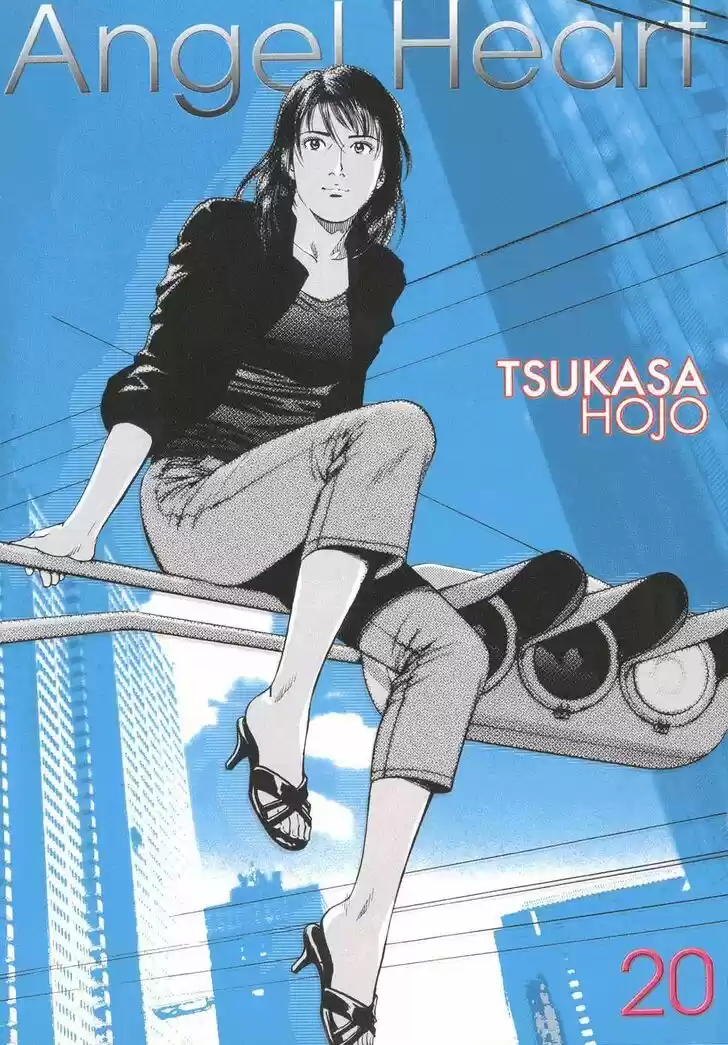 Angel Heart Vol.20 Ch.210