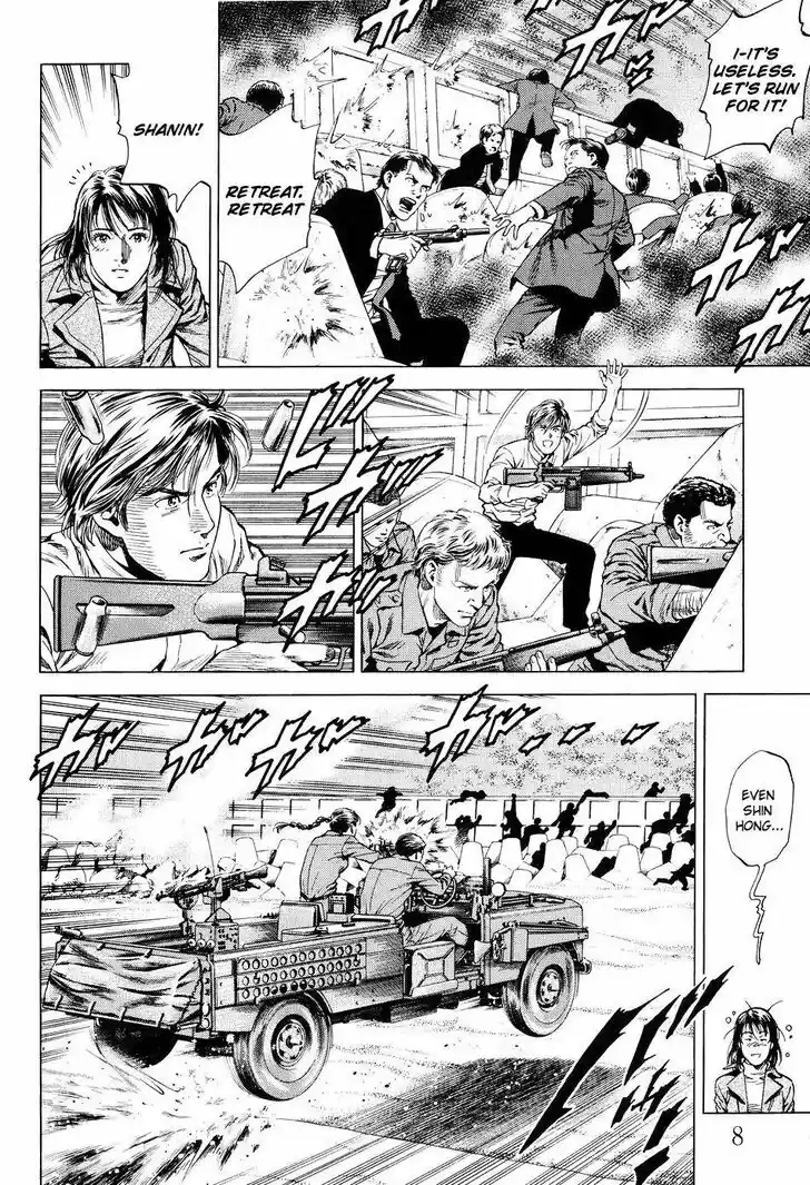 Angel Heart Vol.20 Ch.210