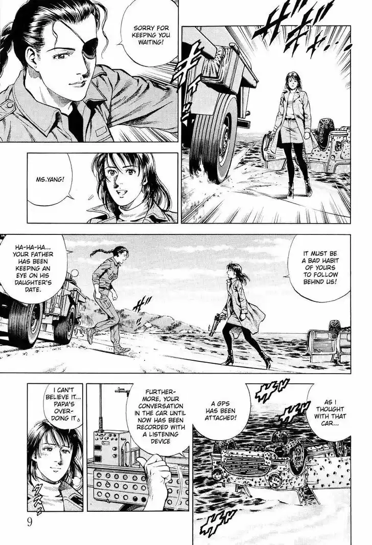 Angel Heart Vol.20 Ch.210