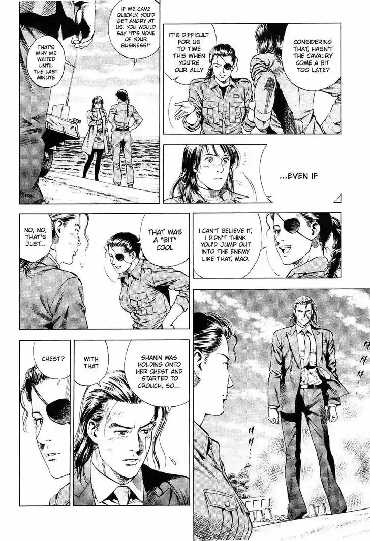 Angel Heart Vol.20 Ch.210