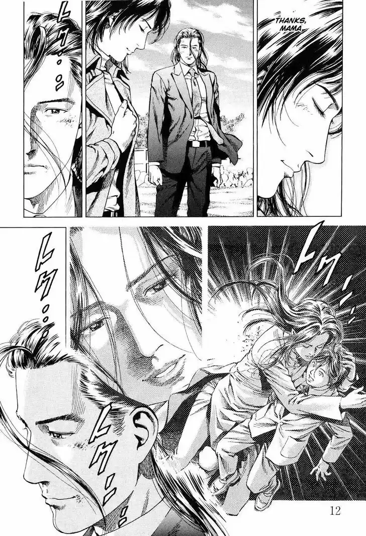 Angel Heart Vol.20 Ch.210