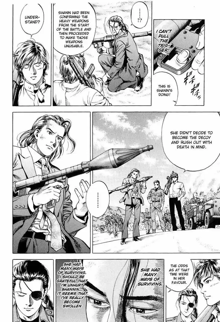 Angel Heart Vol.20 Ch.210