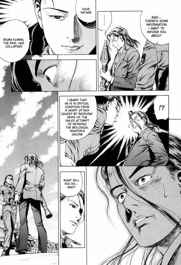 Angel Heart Vol.20 Ch.210