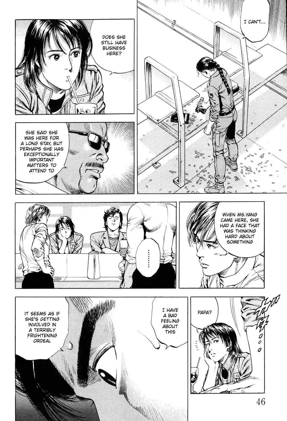 Angel Heart Vol.20 Chapter 212