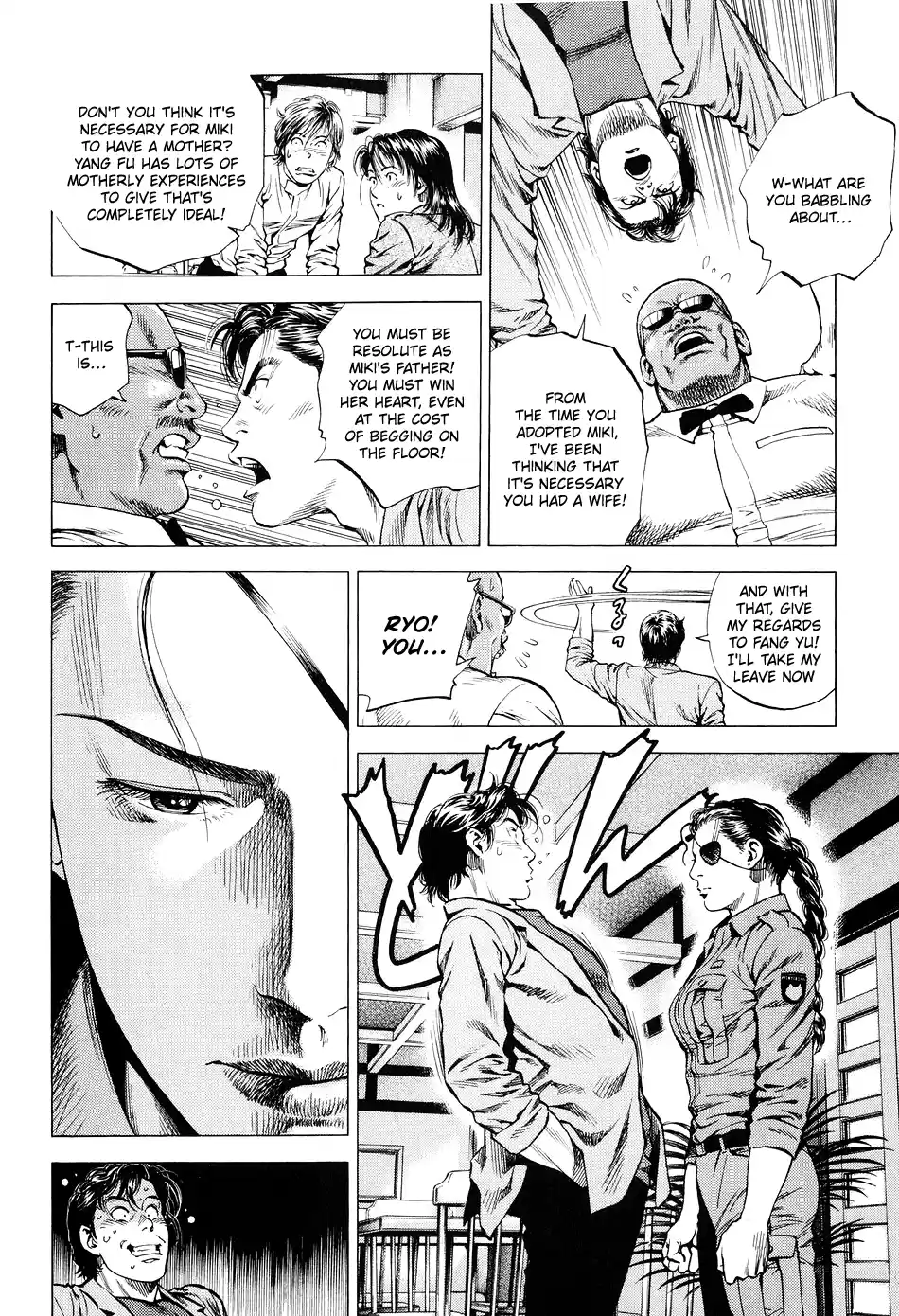 Angel Heart Vol.20 Chapter 212