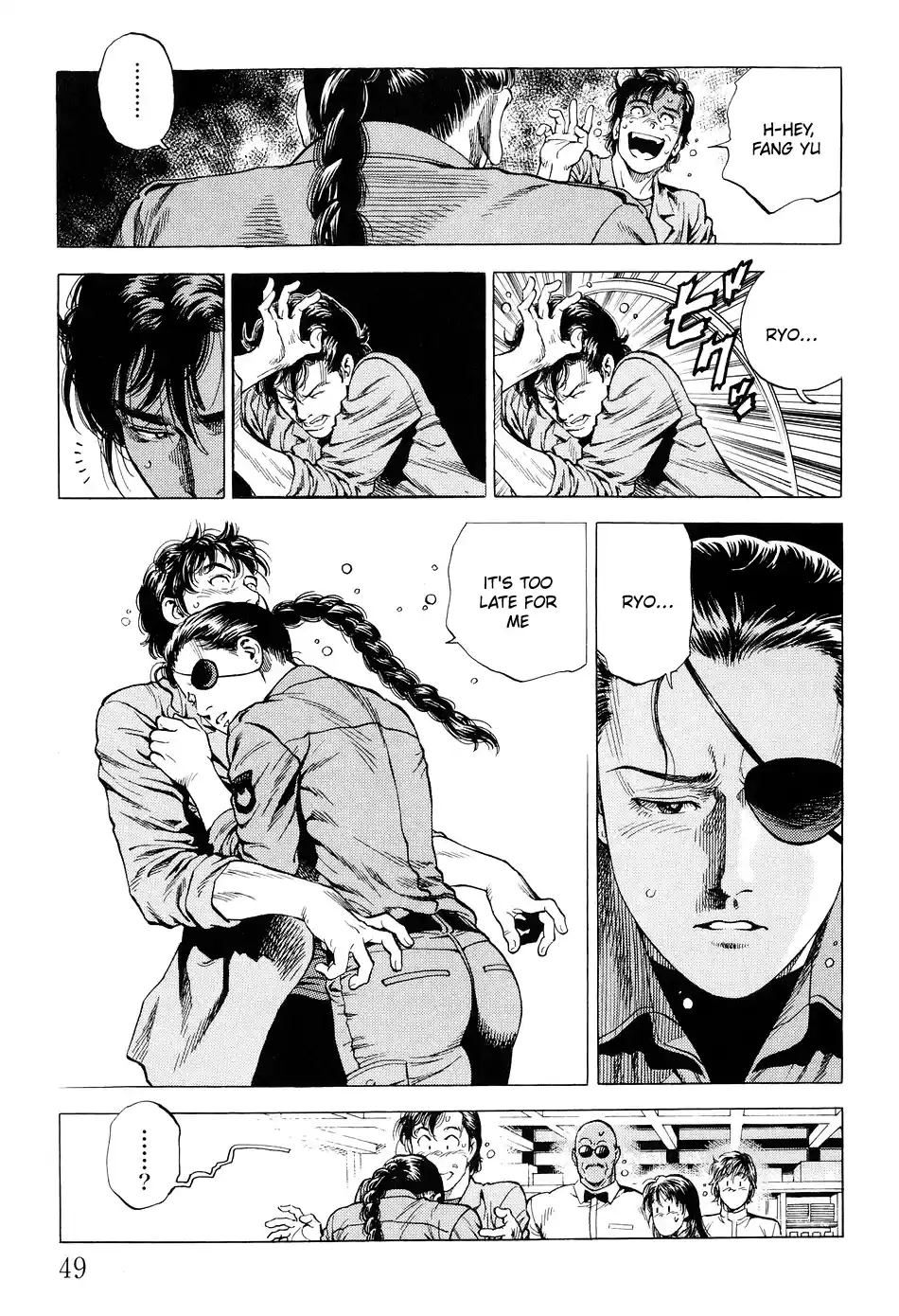 Angel Heart Vol.20 Chapter 212