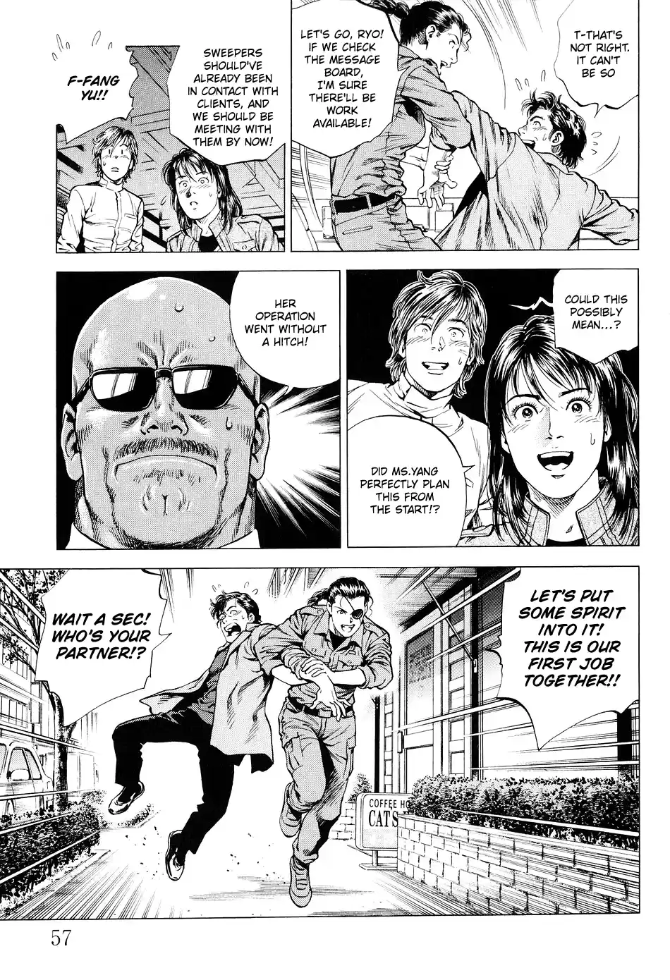 Angel Heart Vol.20 Chapter 212