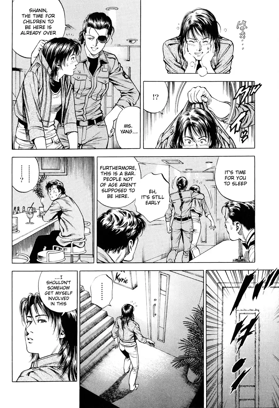 Angel Heart Vol.20 Chapter 213