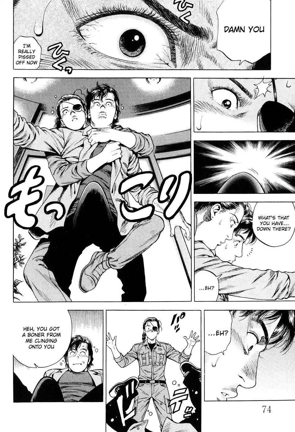 Angel Heart Vol.20 Chapter 213