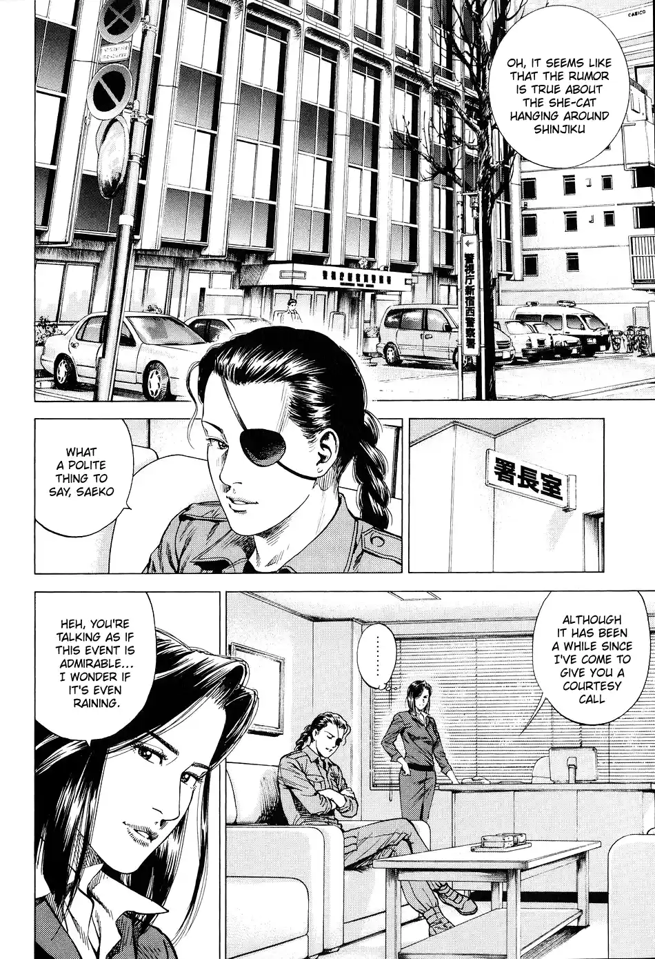 Angel Heart Vol.20 Chapter 214