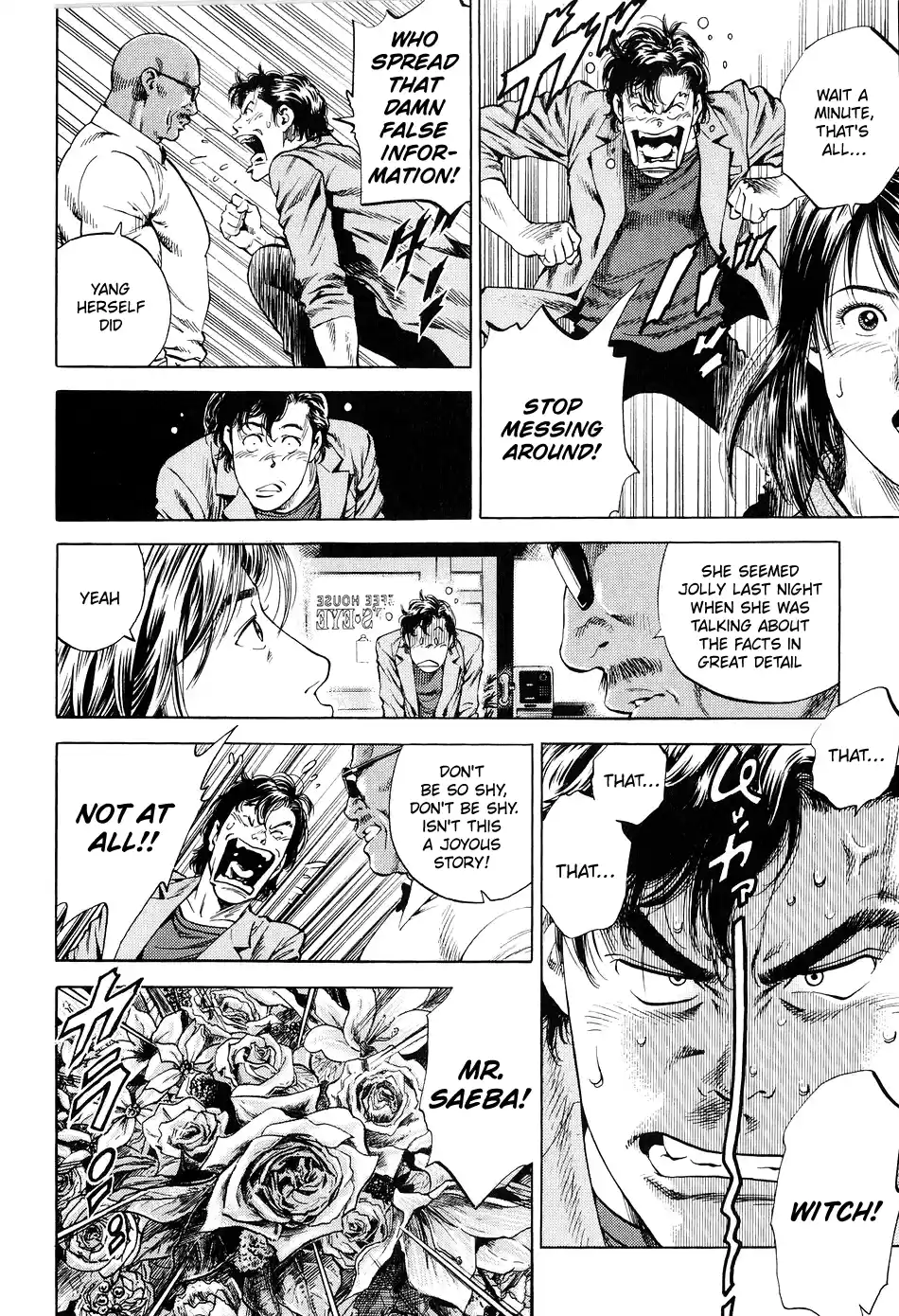 Angel Heart Vol.20 Chapter 214