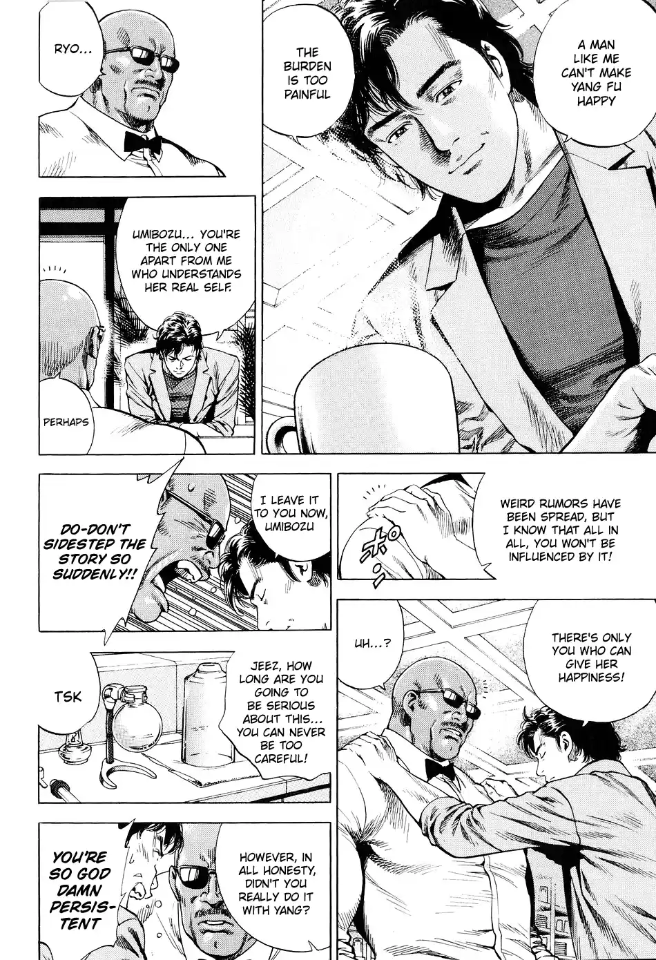 Angel Heart Vol.20 Chapter 214