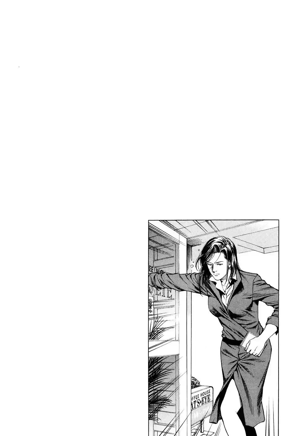 Angel Heart Vol.20 Chapter 214