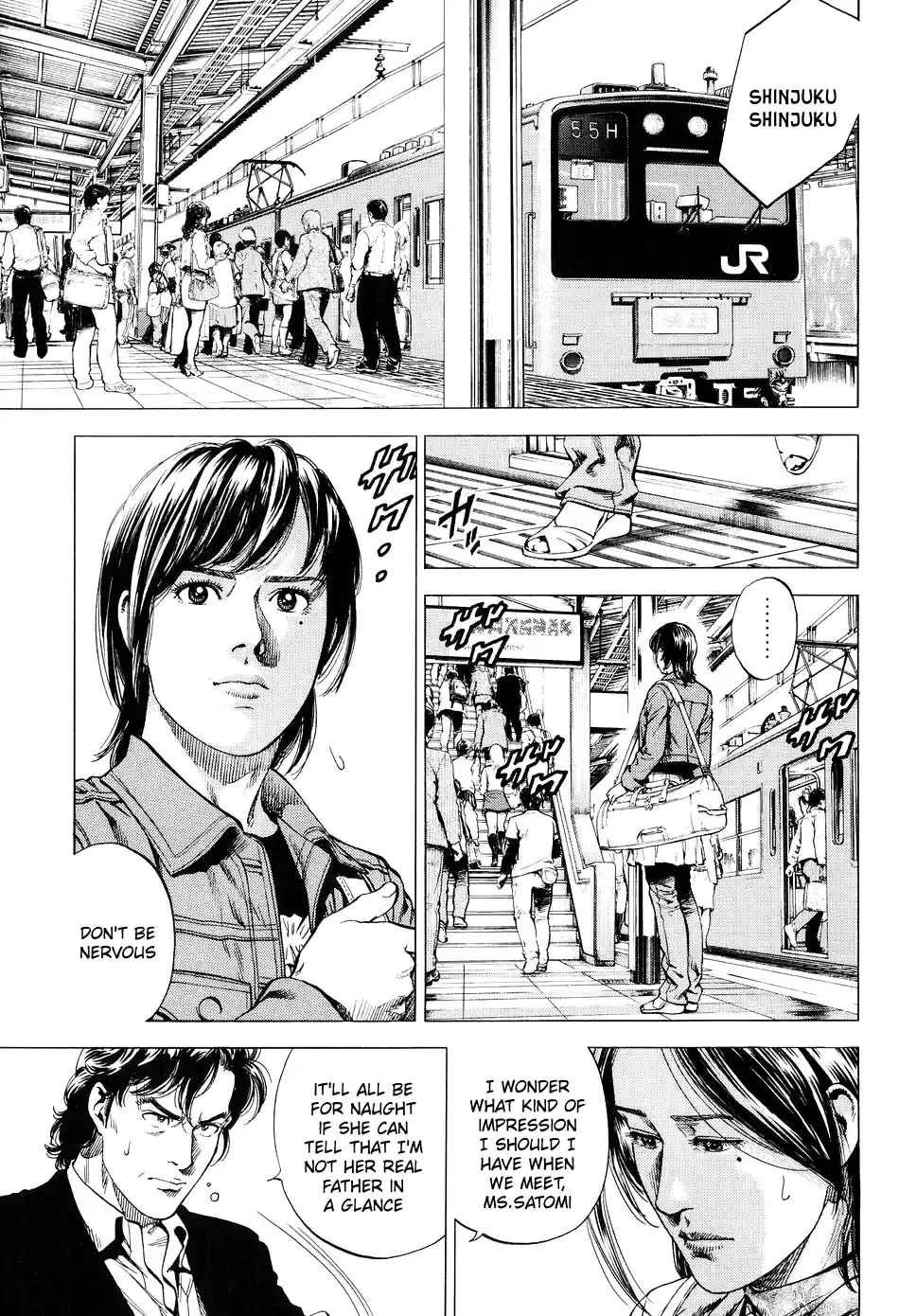 Angel Heart Vol.20 Chapter 219