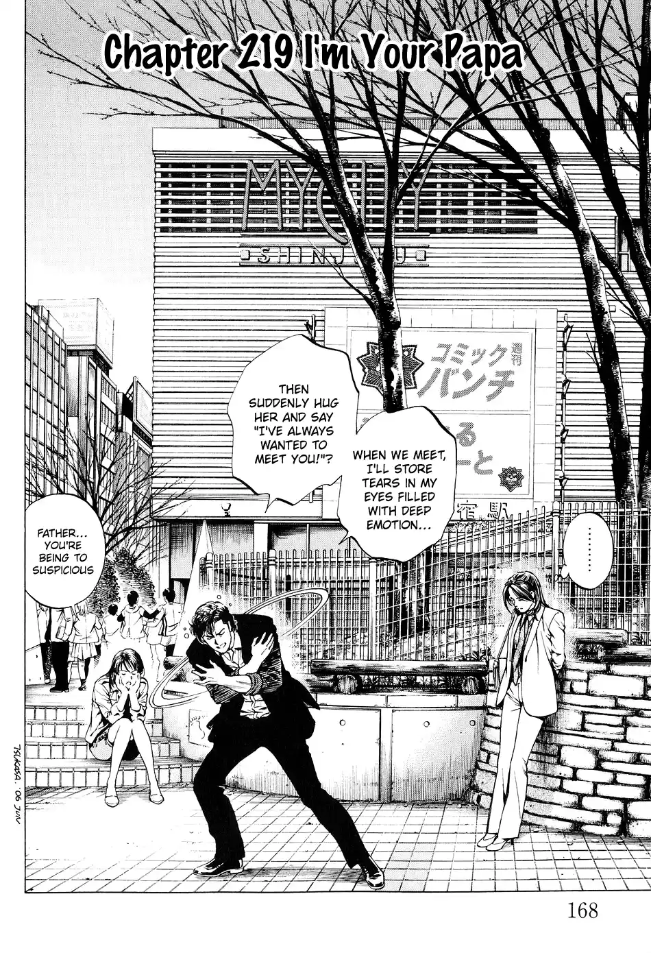 Angel Heart Vol.20 Chapter 219