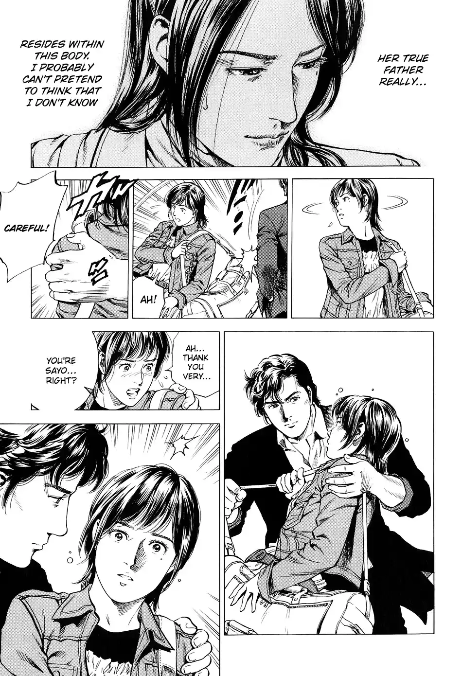 Angel Heart Vol.20 Chapter 219