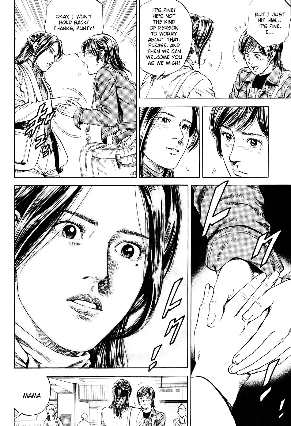 Angel Heart Vol.20 Chapter 219