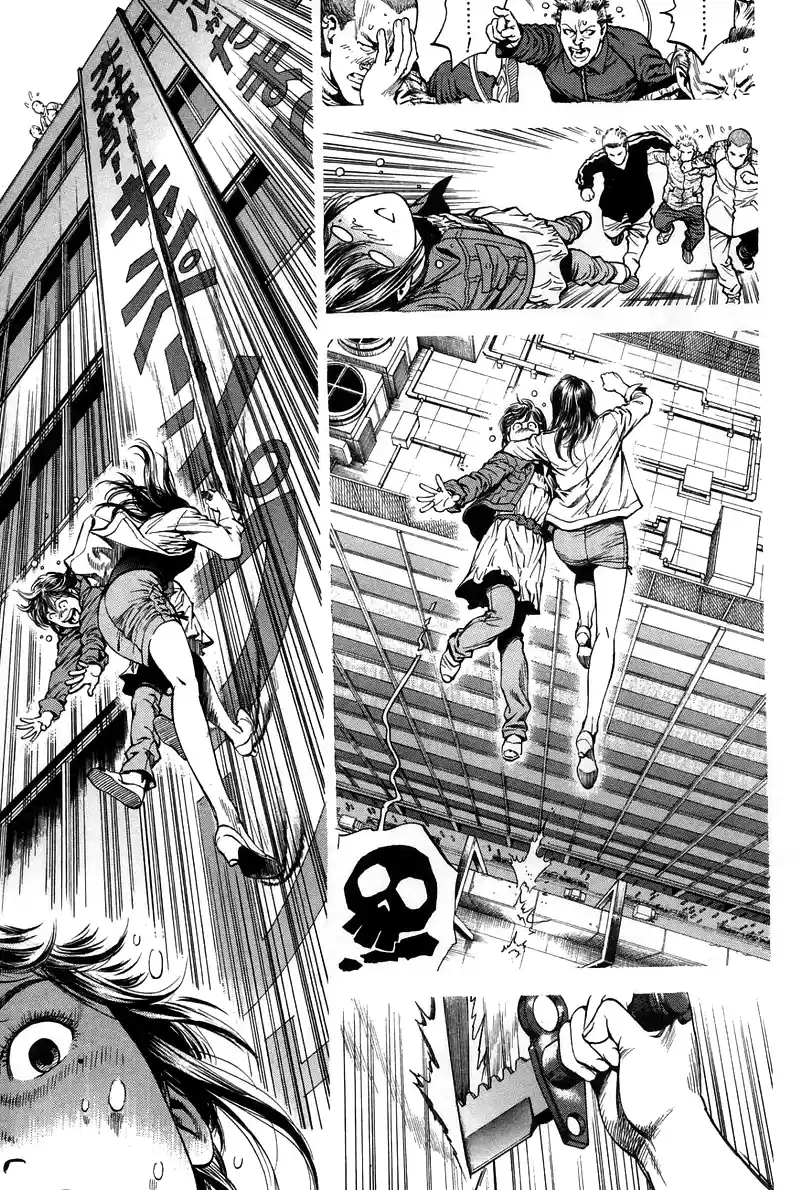 Angel Heart Vol.21 Chapter 223