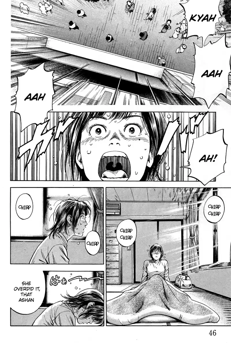 Angel Heart Vol.21 Chapter 223