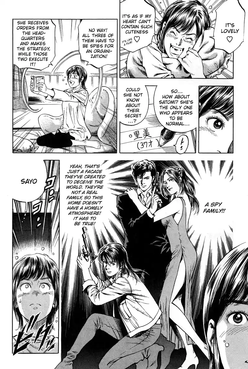 Angel Heart Vol.21 Chapter 223