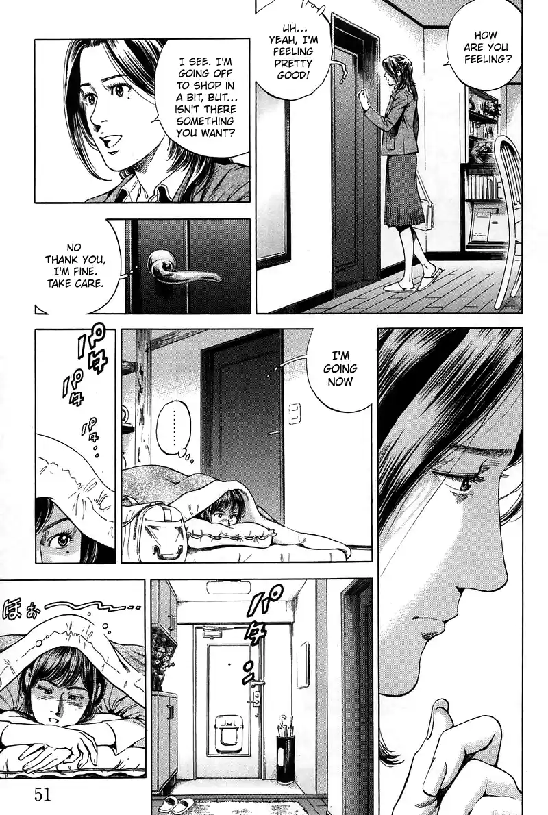 Angel Heart Vol.21 Chapter 223