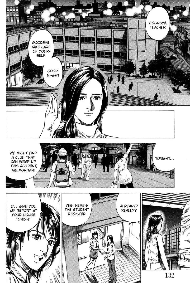 Angel Heart Vol.21 Chapter 228