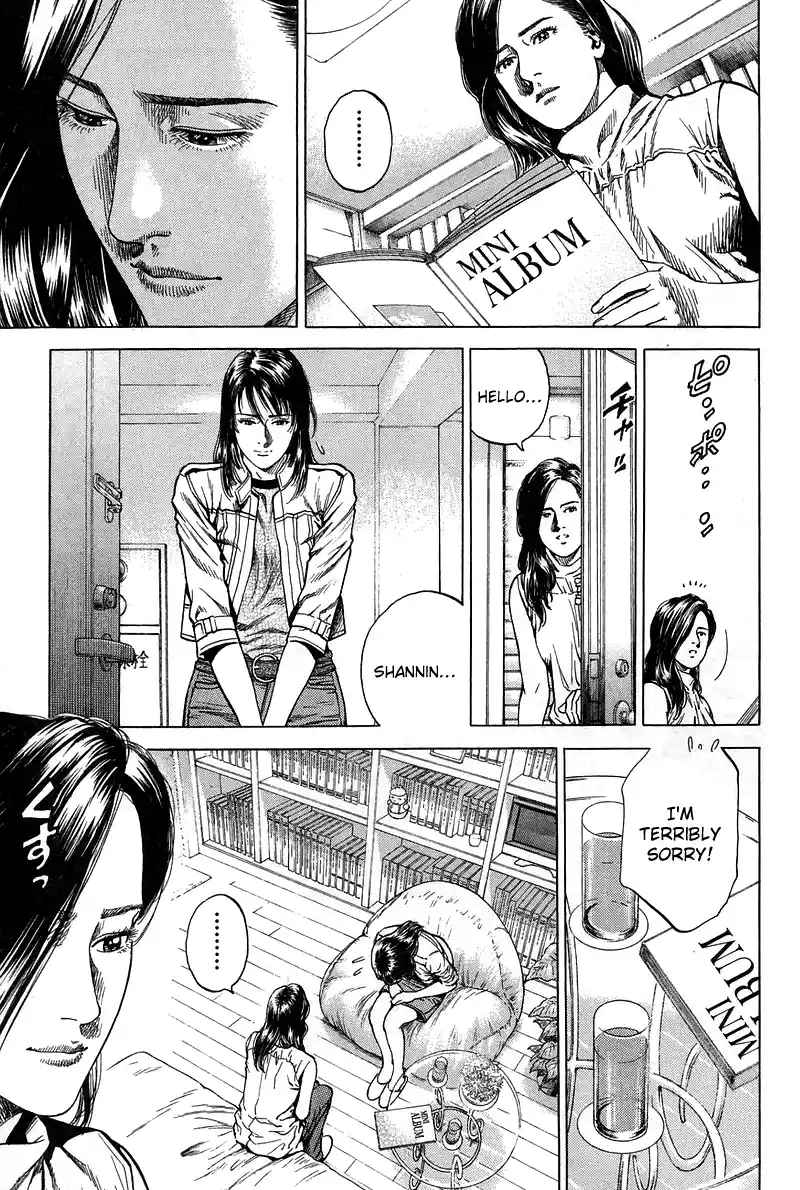 Angel Heart Vol.21 Chapter 228