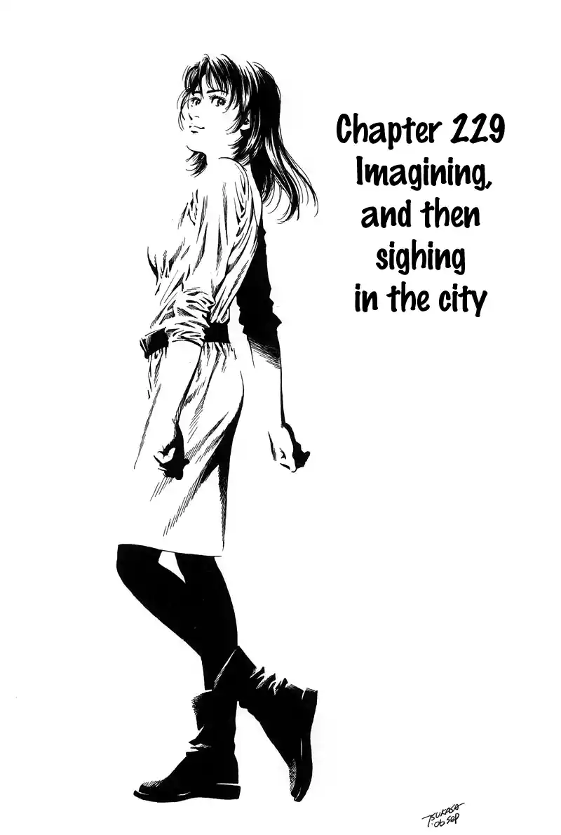 Angel Heart Vol.21 Chapter 229