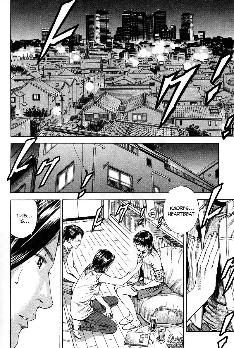 Angel Heart Vol.21 Chapter 229