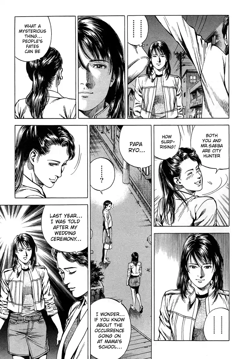 Angel Heart Vol.21 Chapter 229